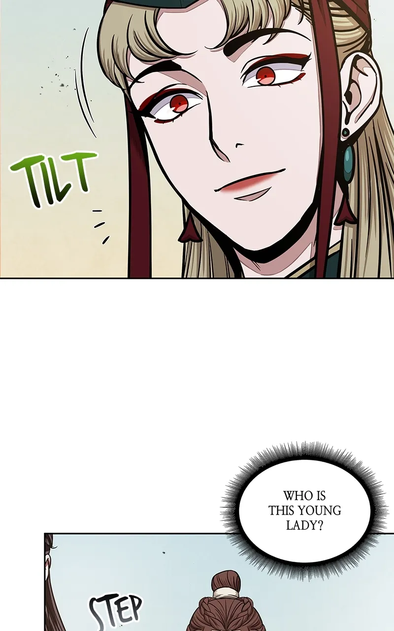Nano Machine Chapter 100 Page 22