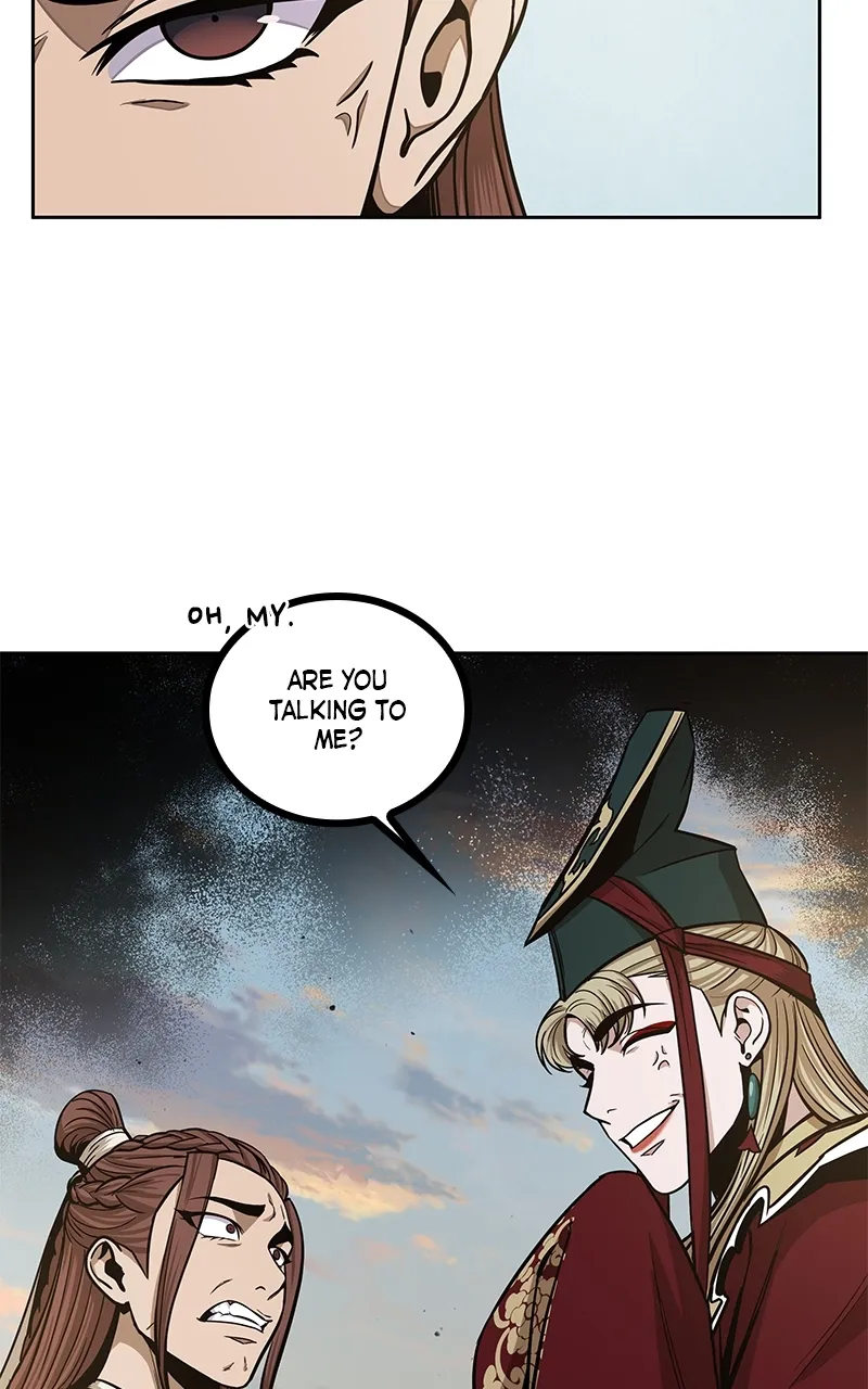 Nano Machine Chapter 100 Page 24
