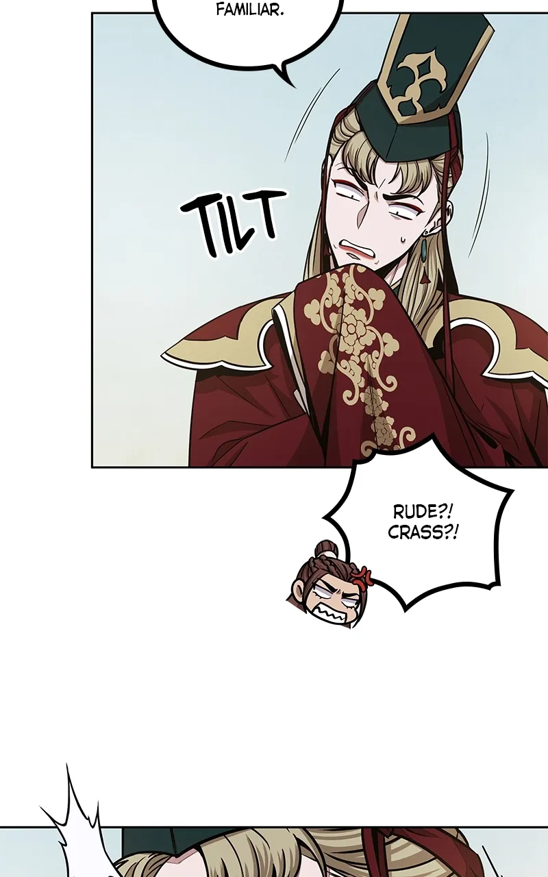 Nano Machine Chapter 100 Page 26