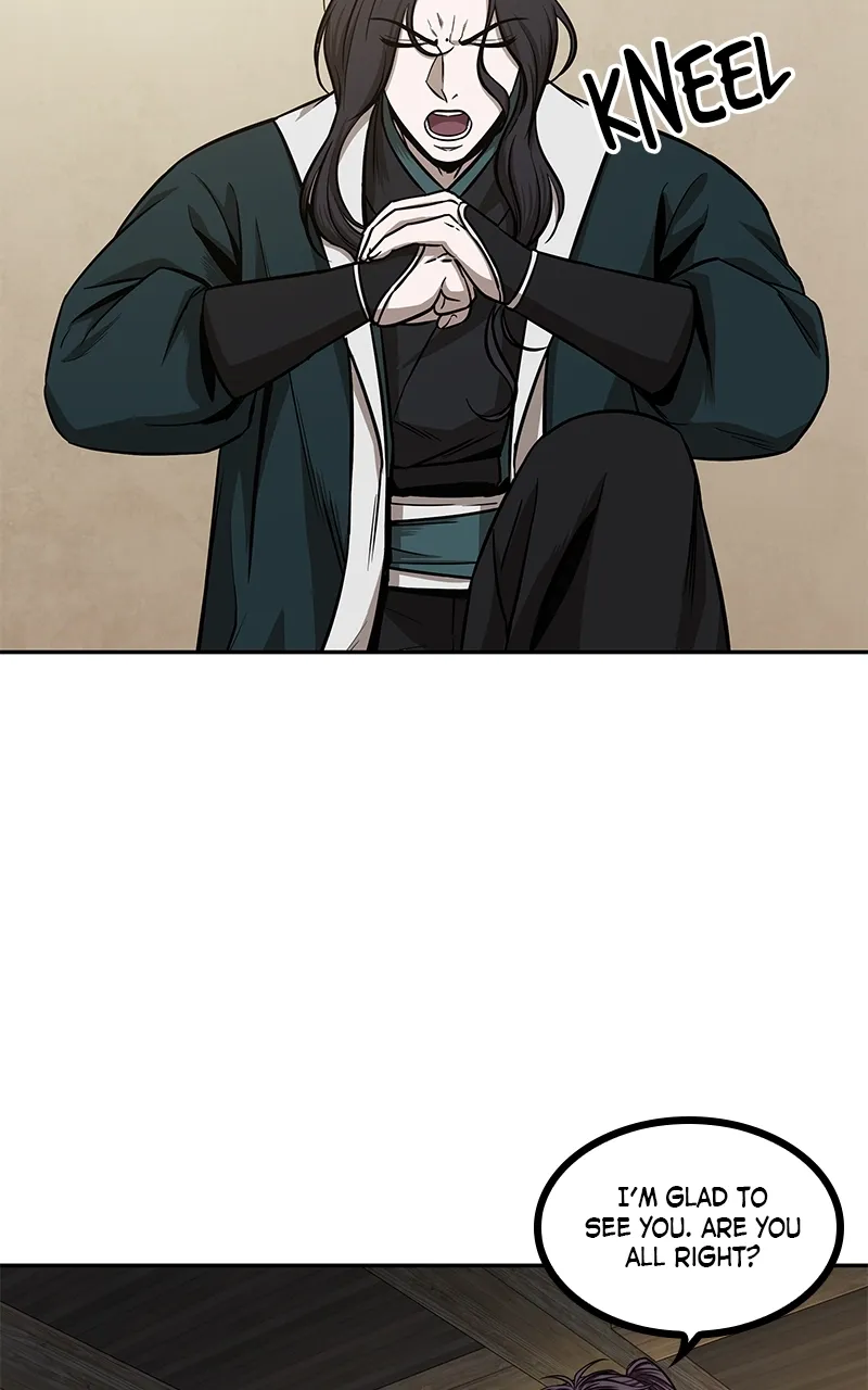 Nano Machine Chapter 100 Page 38