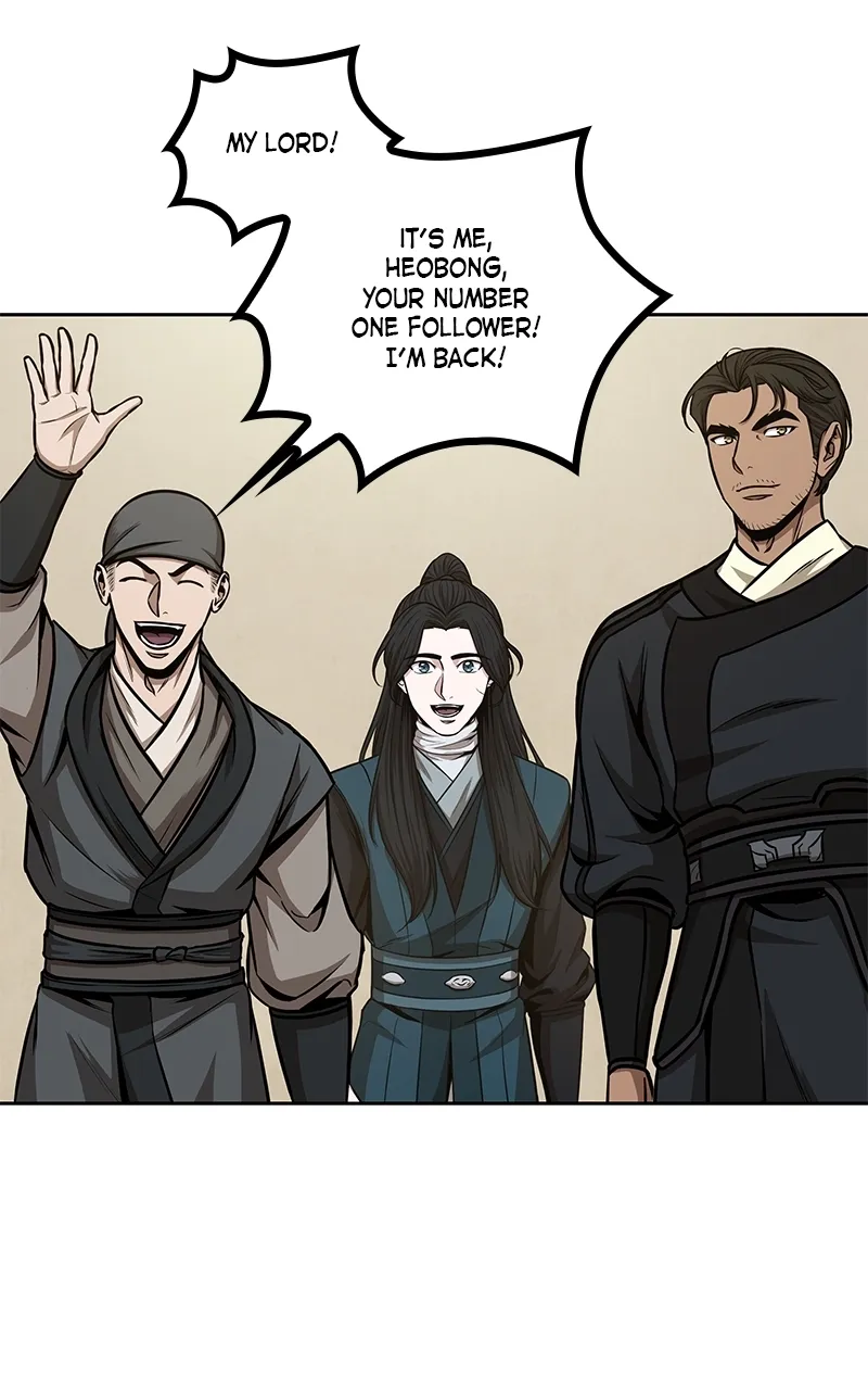 Nano Machine Chapter 100 Page 41