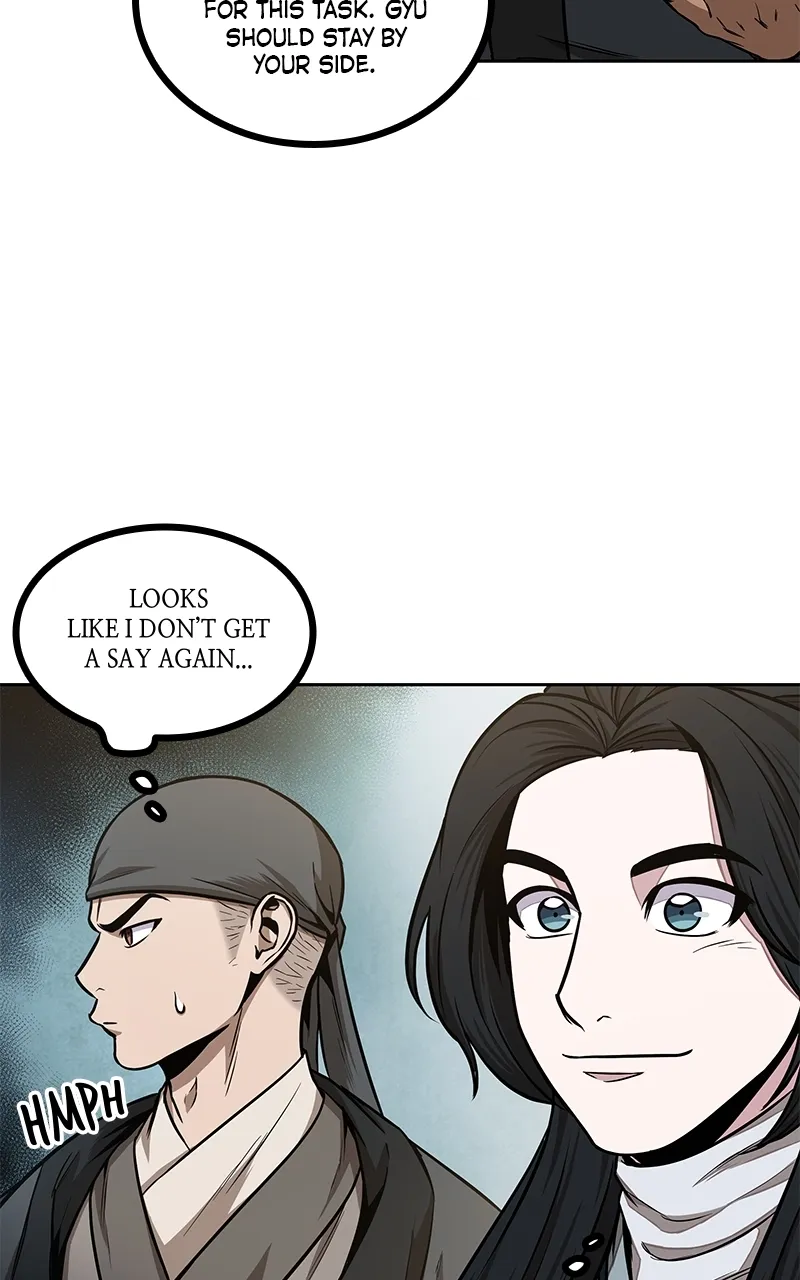 Nano Machine Chapter 100 Page 49