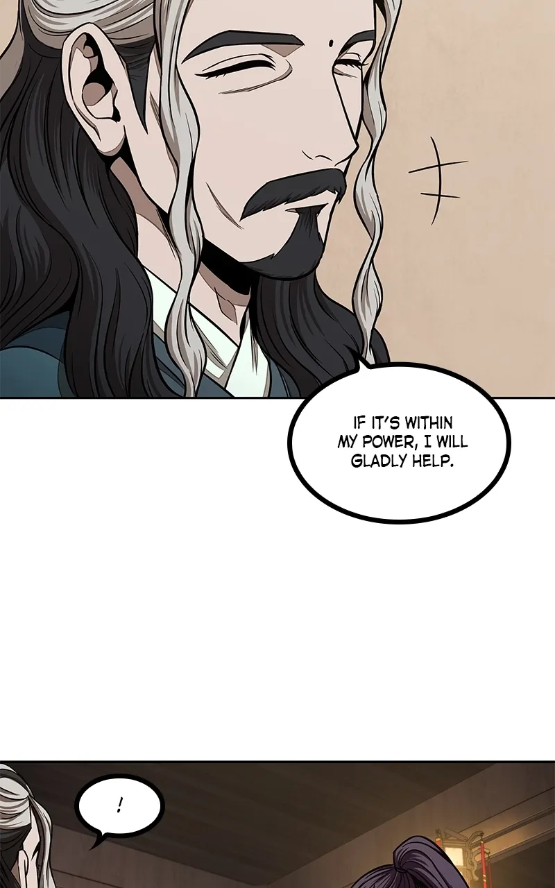 Nano Machine Chapter 100 Page 67