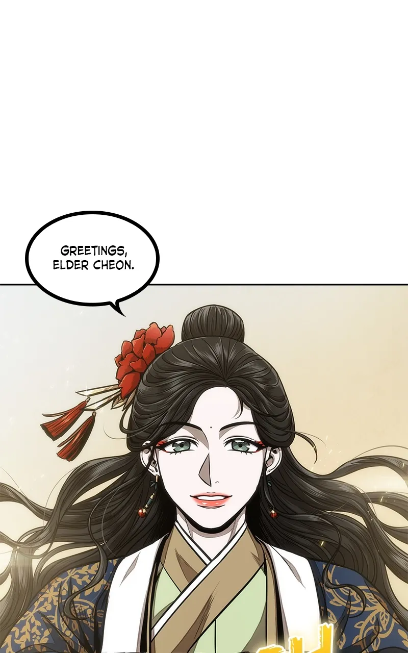 Nano Machine Chapter 100 Page 76