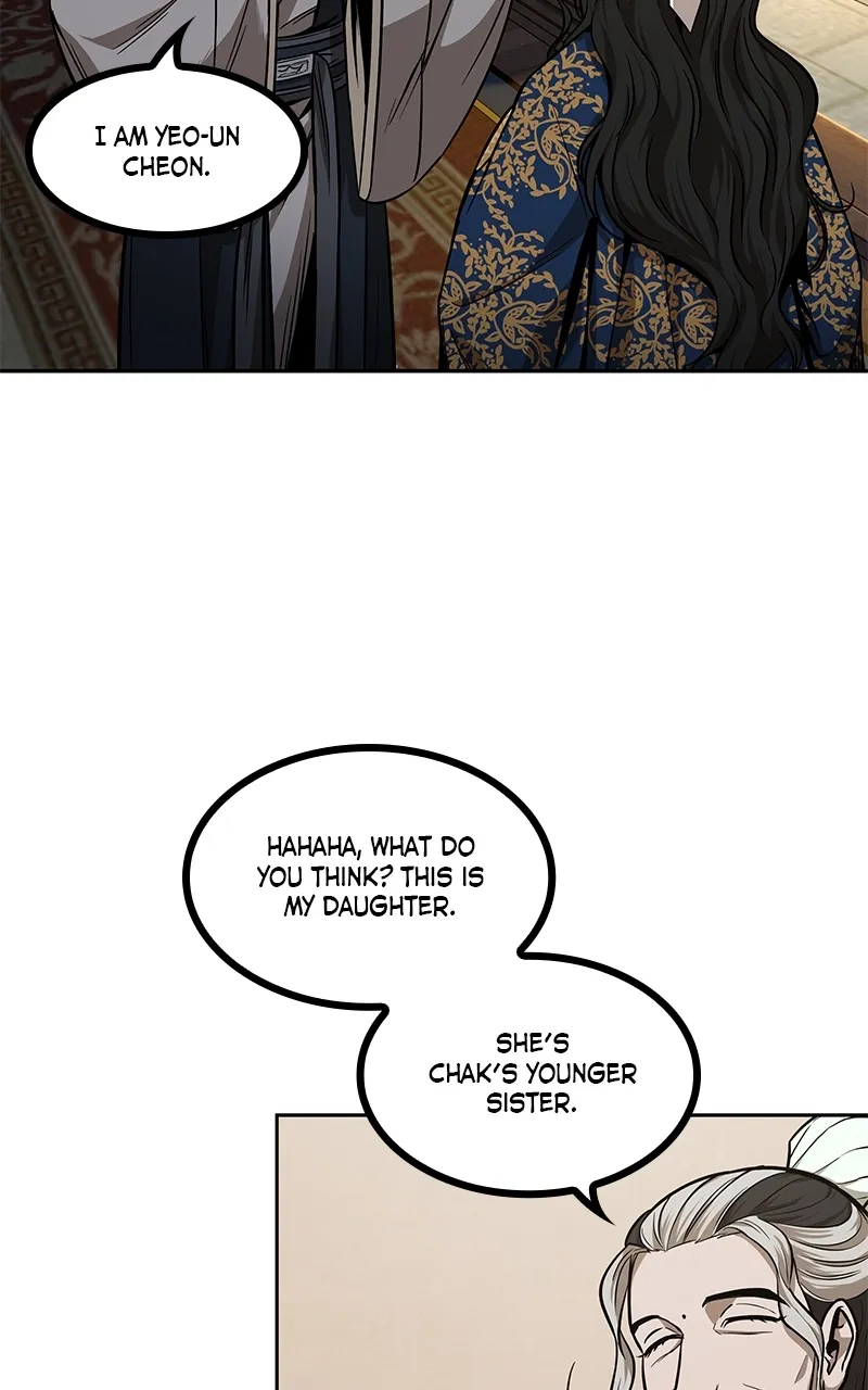 Nano Machine Chapter 100 Page 78