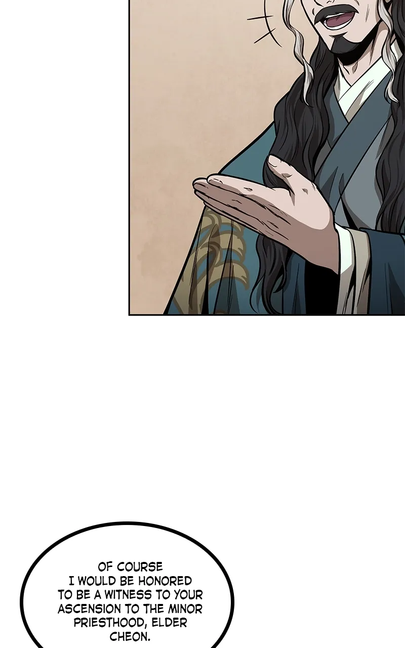 Nano Machine Chapter 100 Page 79