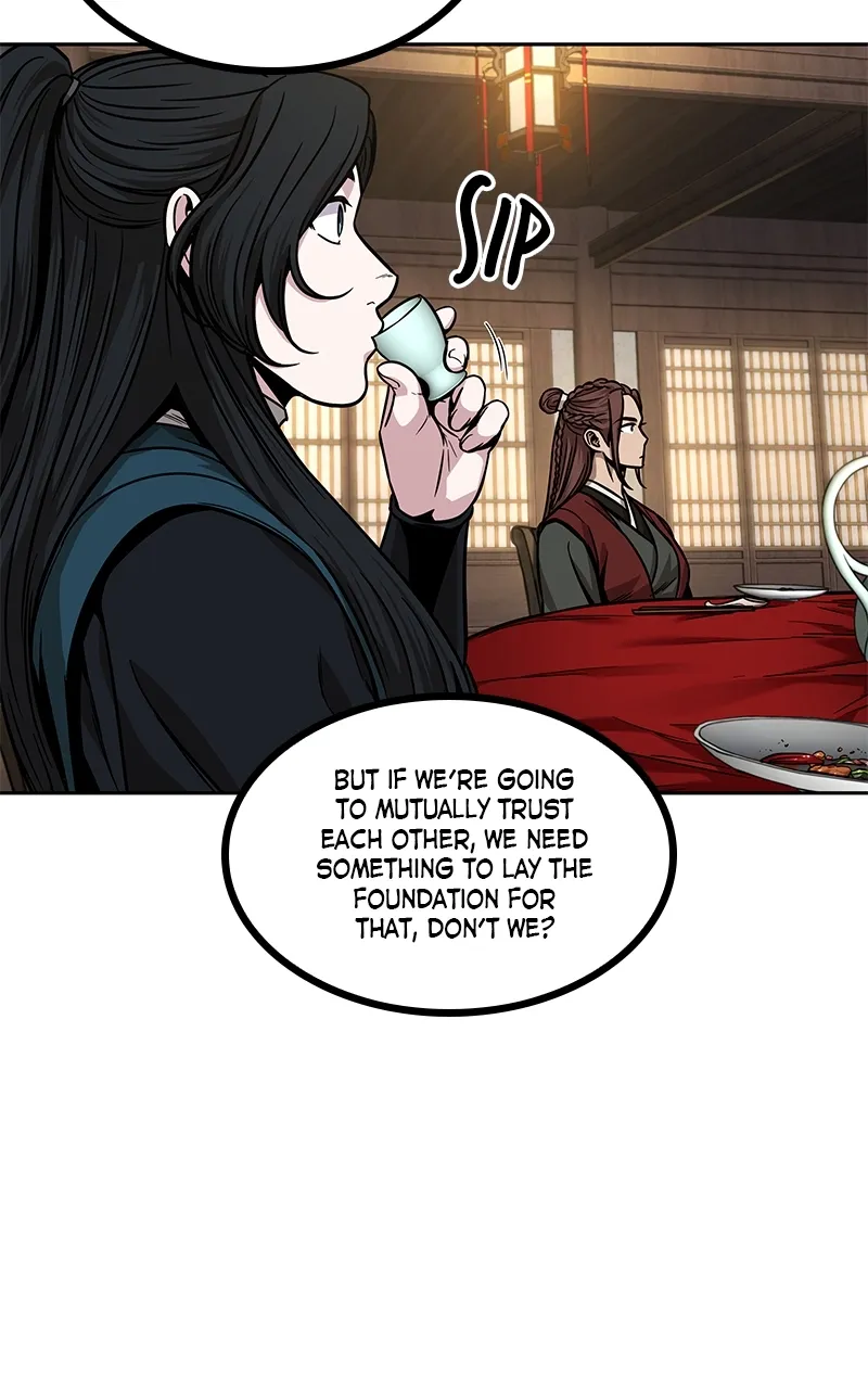 Nano Machine Chapter 100 Page 80