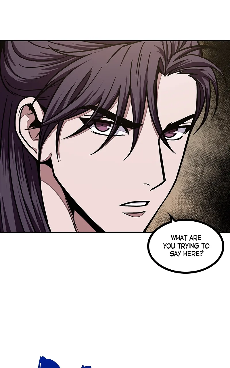 Nano Machine Chapter 100 Page 81