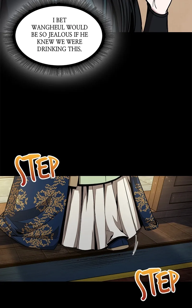 Nano Machine Chapter 101 Page 4