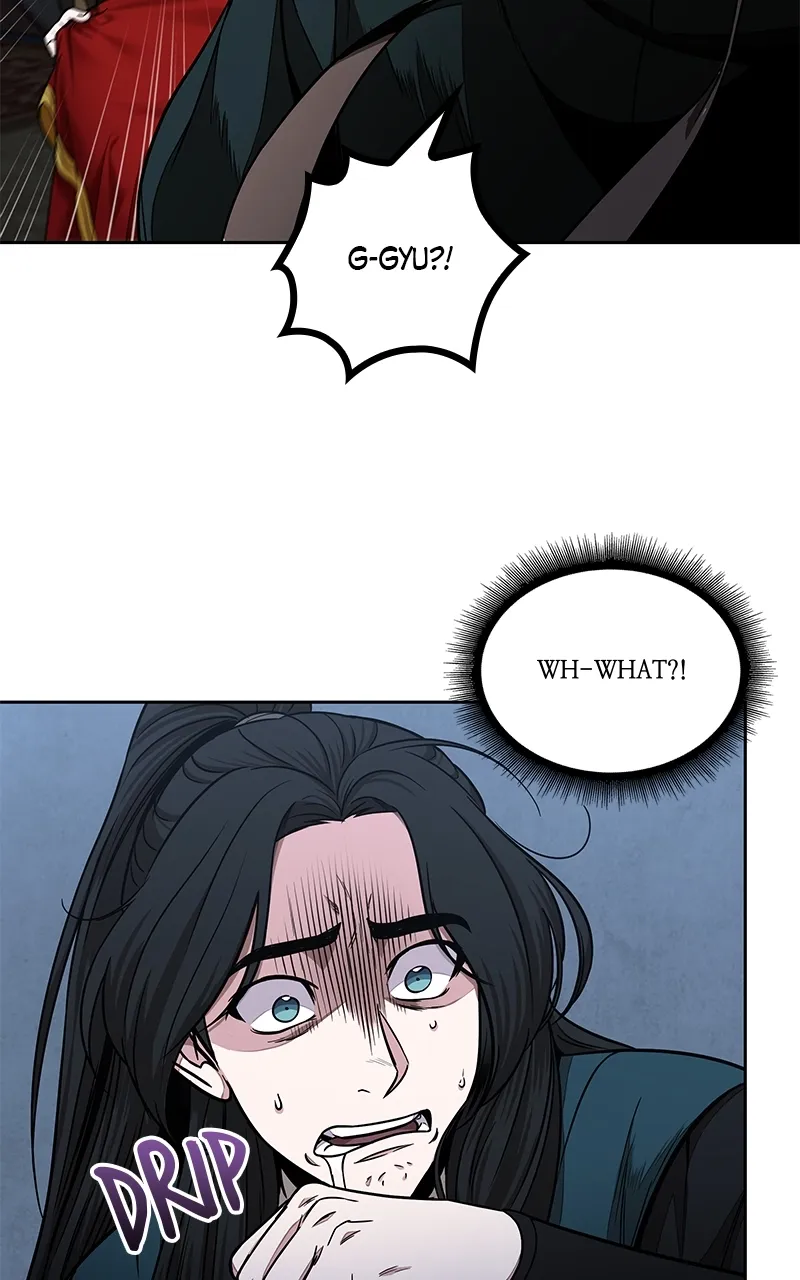 Nano Machine Chapter 101 Page 13