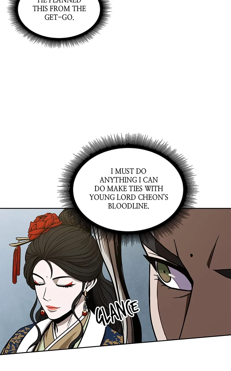 Nano Machine Chapter 101 Page 18