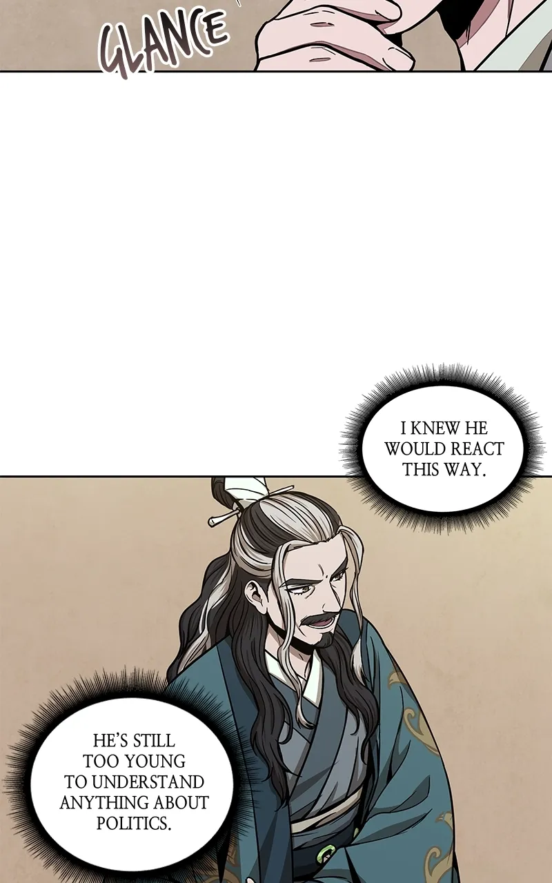 Nano Machine Chapter 101 Page 23