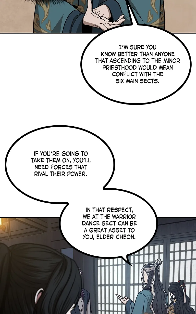 Nano Machine Chapter 101 Page 24