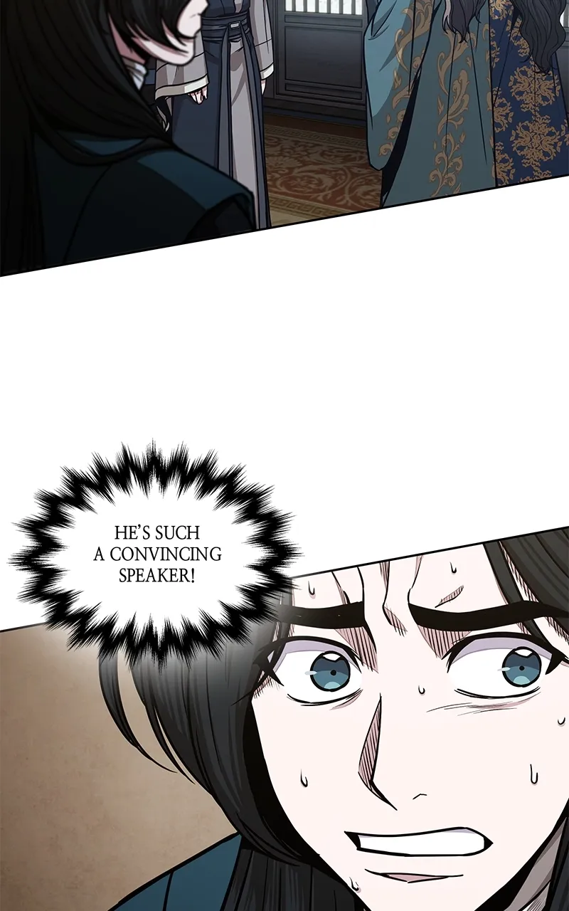 Nano Machine Chapter 101 Page 25