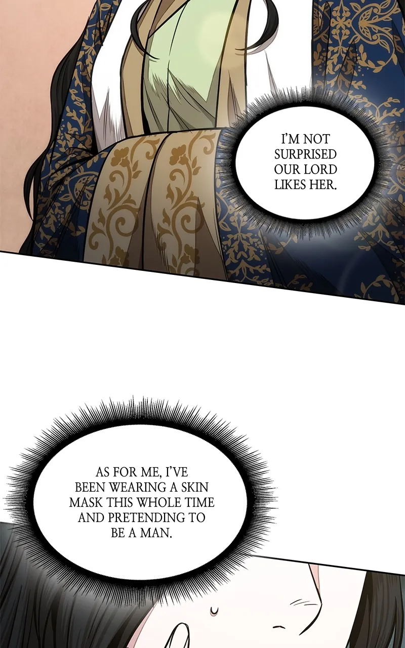 Nano Machine Chapter 101 Page 39