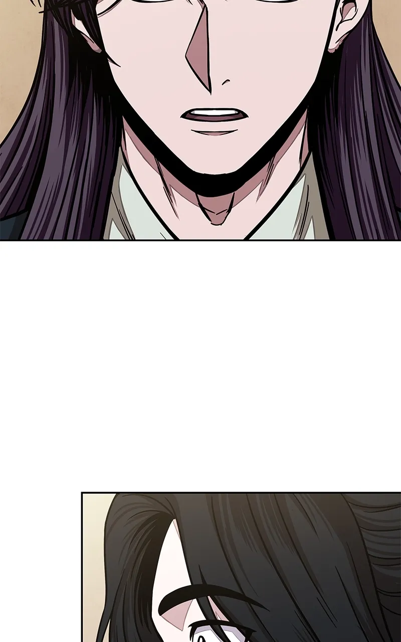 Nano Machine Chapter 101 Page 43