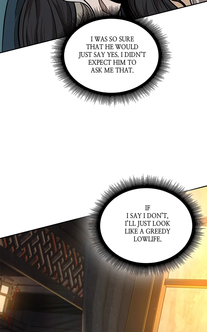 Nano Machine Chapter 101 Page 47