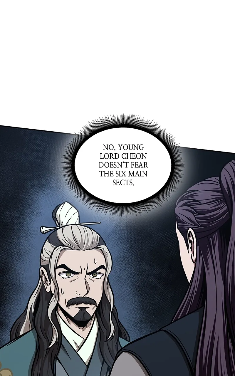 Nano Machine Chapter 101 Page 49
