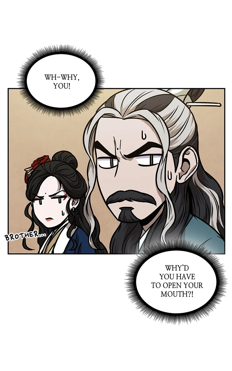 Nano Machine Chapter 101 Page 53