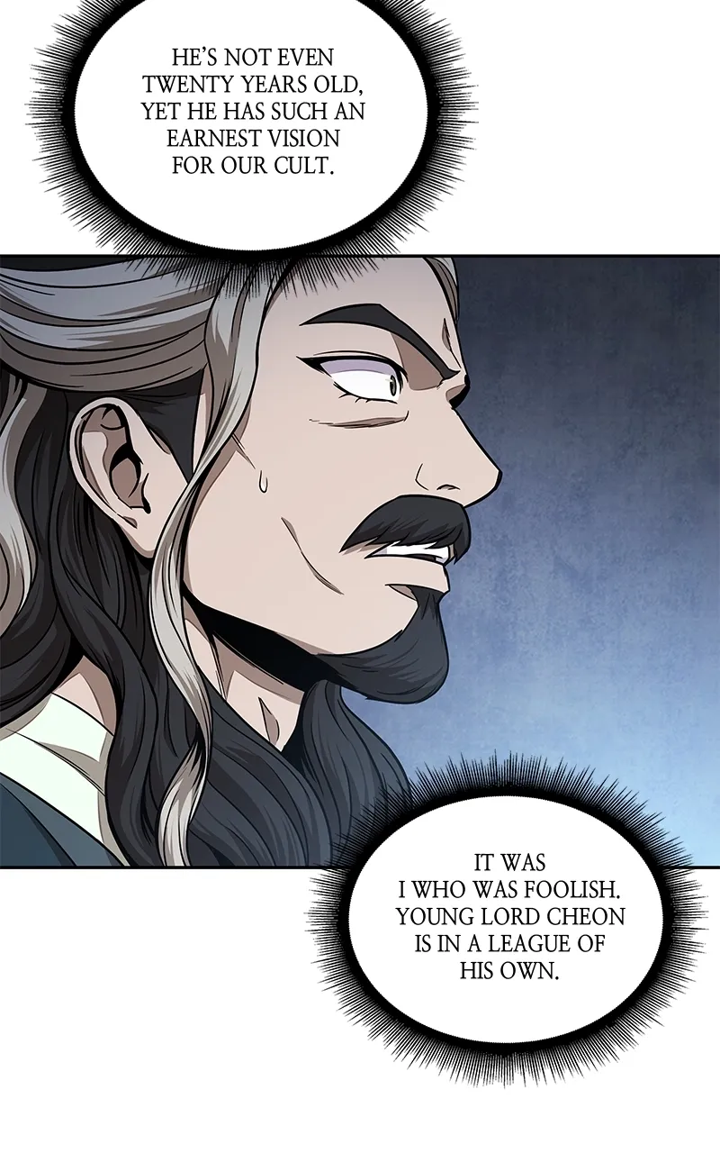 Nano Machine Chapter 101 Page 69