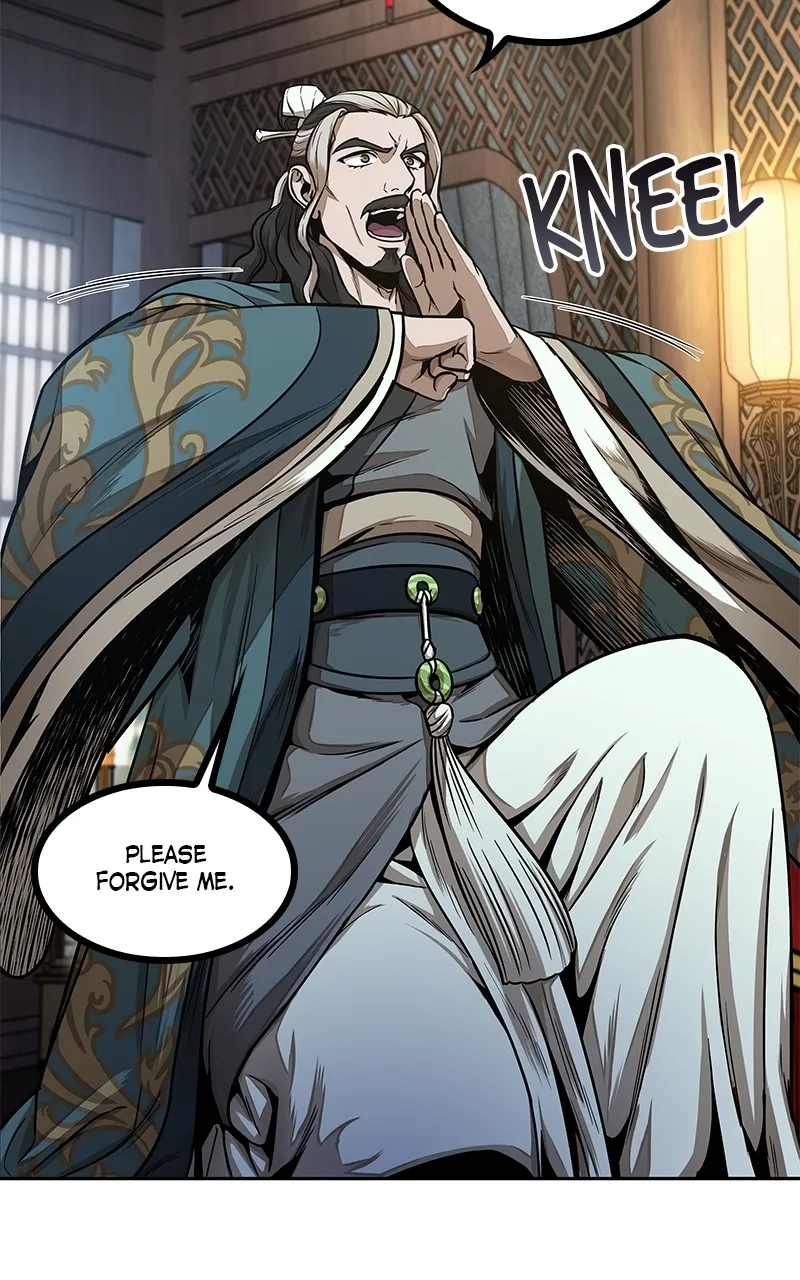 Nano Machine Chapter 101 Page 74