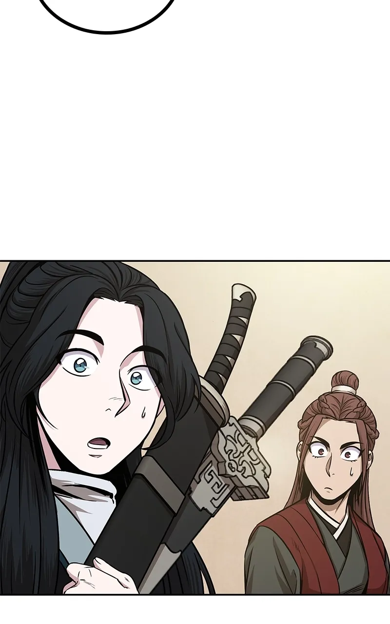 Nano Machine Chapter 101 Page 77