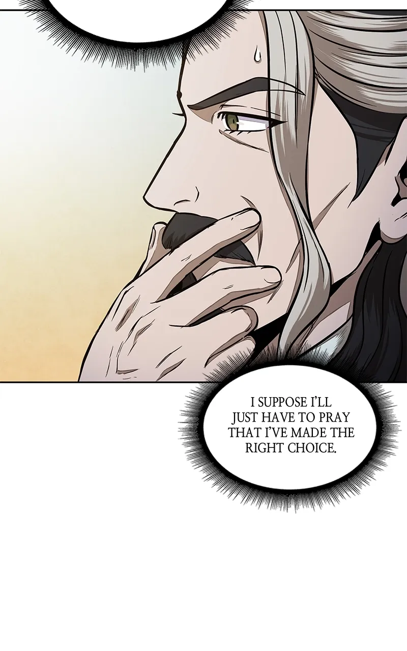 Nano Machine Chapter 101 Page 82