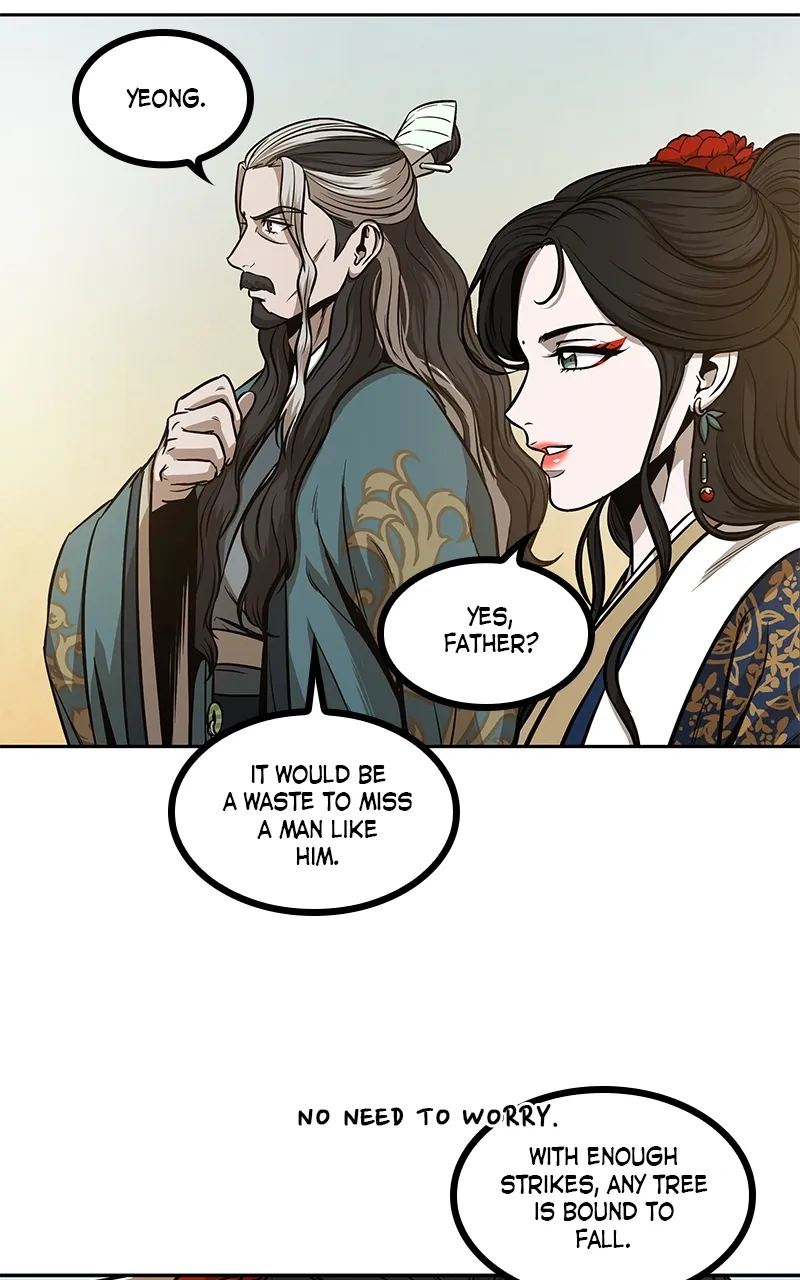 Nano Machine Chapter 101 Page 83
