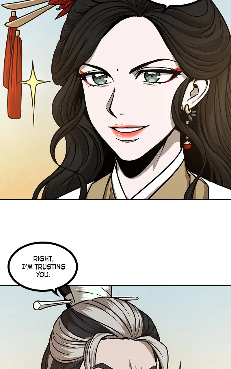 Nano Machine Chapter 101 Page 84