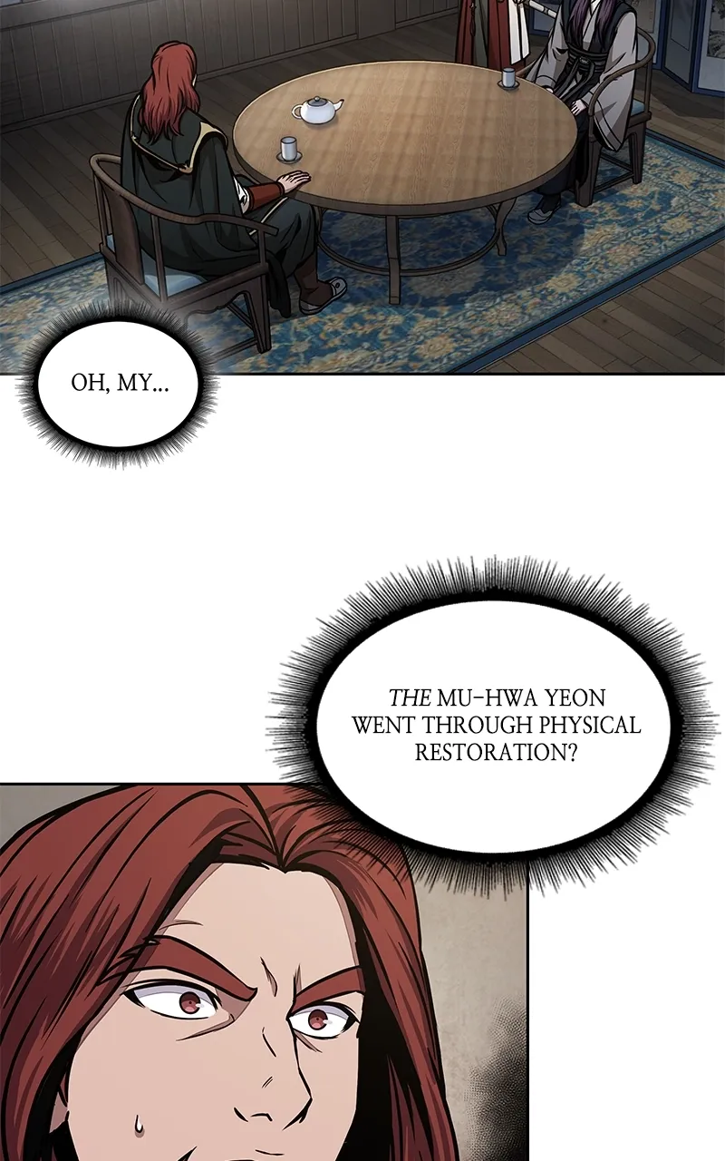 Nano Machine Chapter 102 Page 4