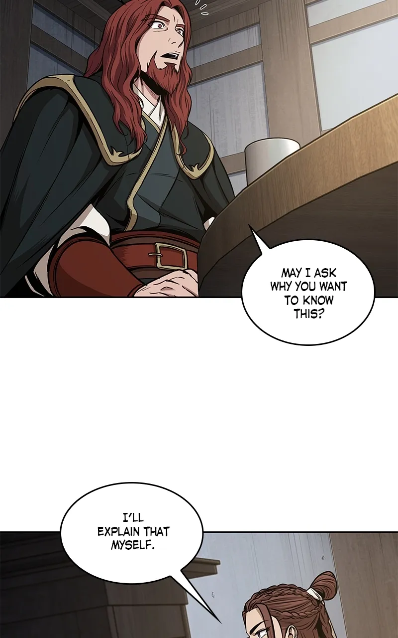 Nano Machine Chapter 102 Page 7