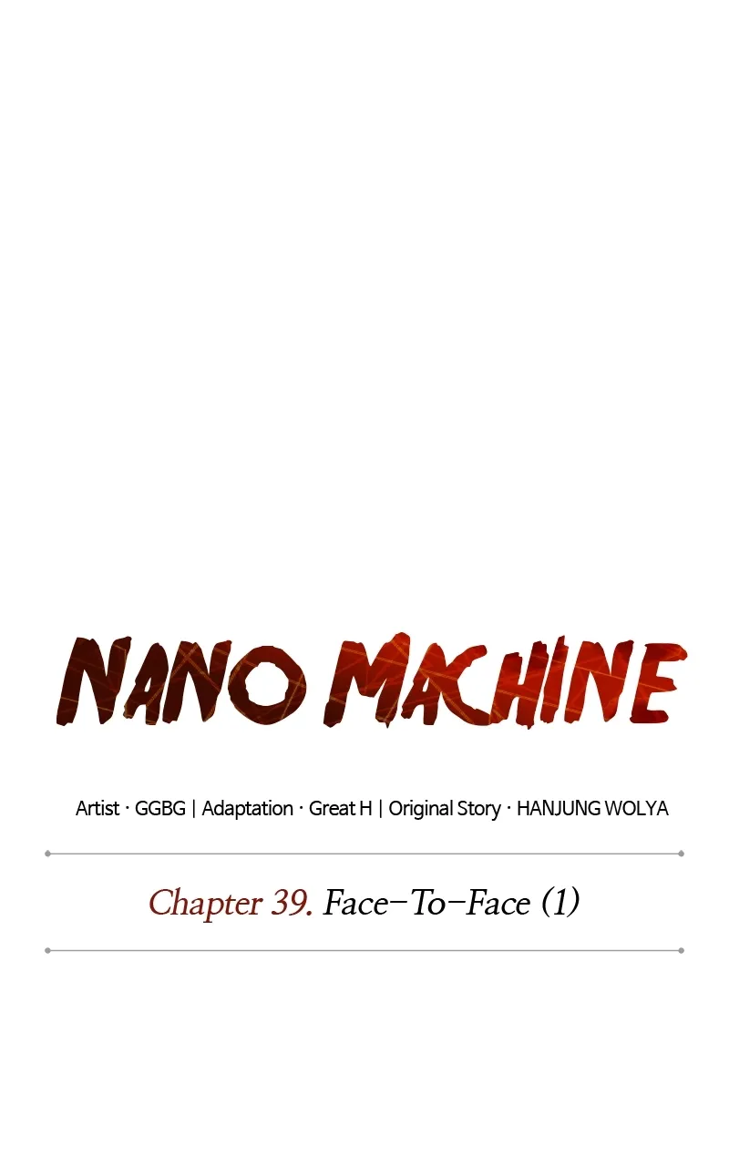 Nano Machine Chapter 102 Page 13