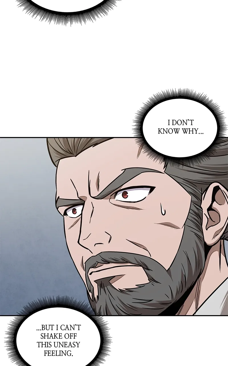 Nano Machine Chapter 102 Page 40
