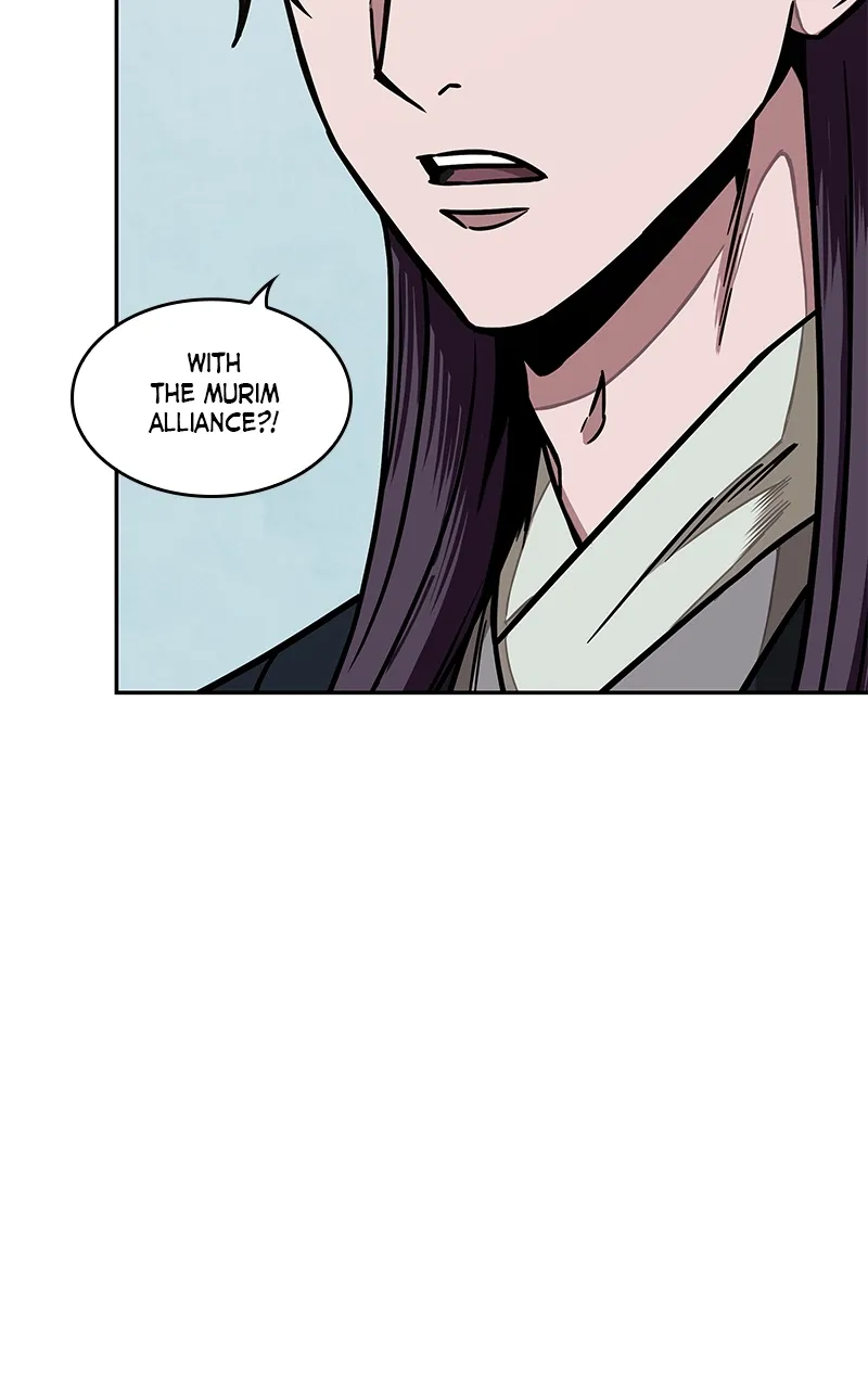 Nano Machine Chapter 102 Page 51