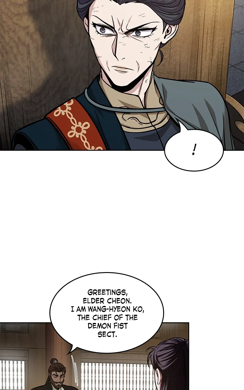 Nano Machine Chapter 102 Page 71