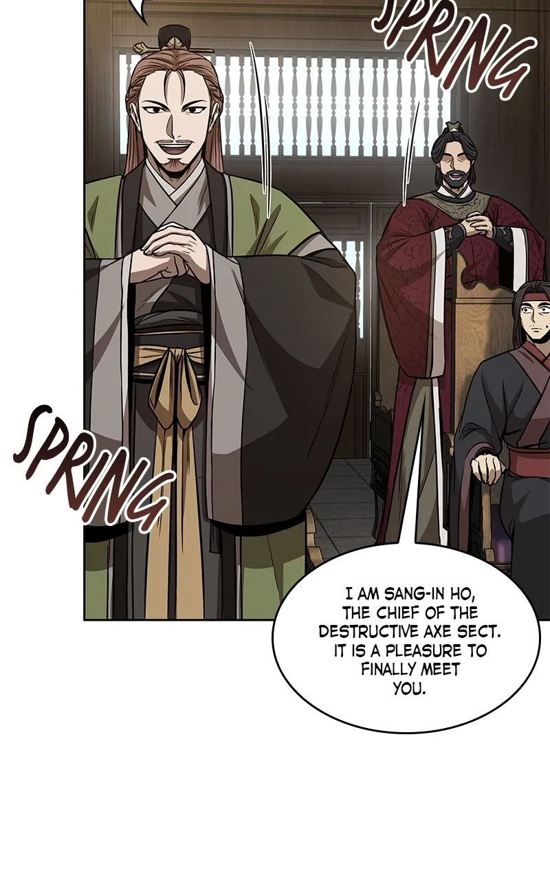 Nano Machine Chapter 102 Page 73