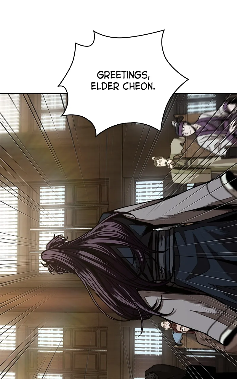 Nano Machine Chapter 102 Page 74