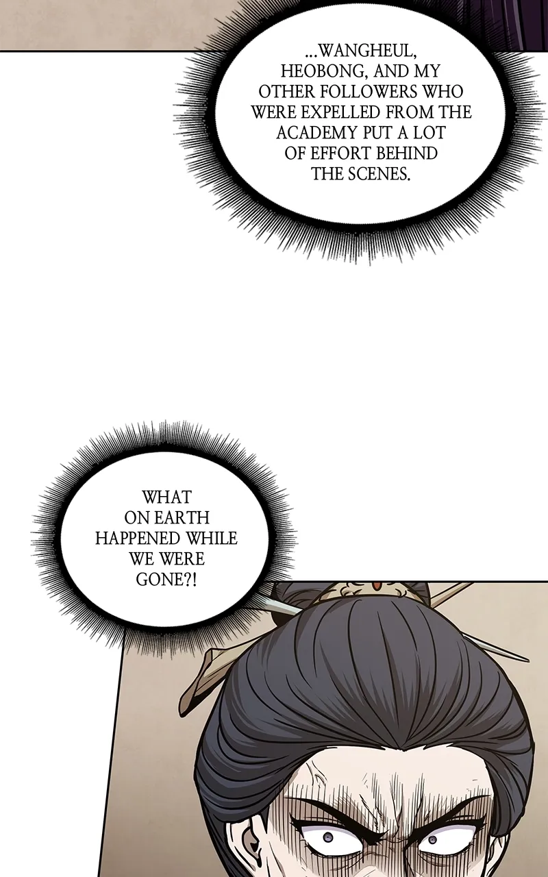 Nano Machine Chapter 102 Page 77