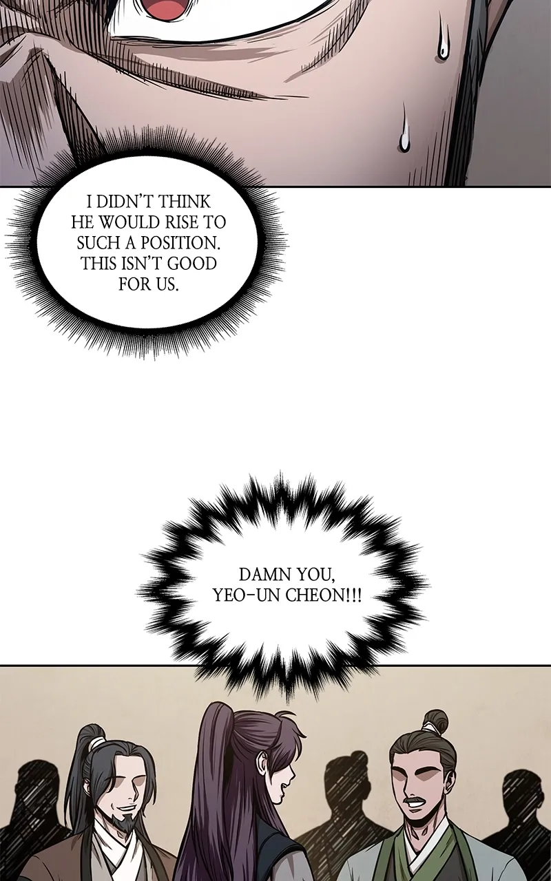 Nano Machine Chapter 102 Page 79
