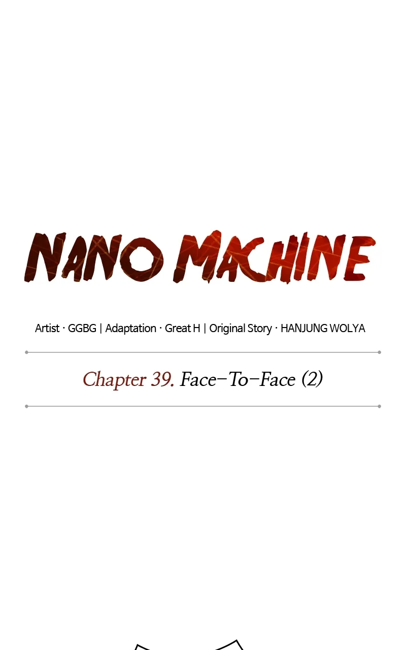 Nano Machine Chapter 103 Page 2