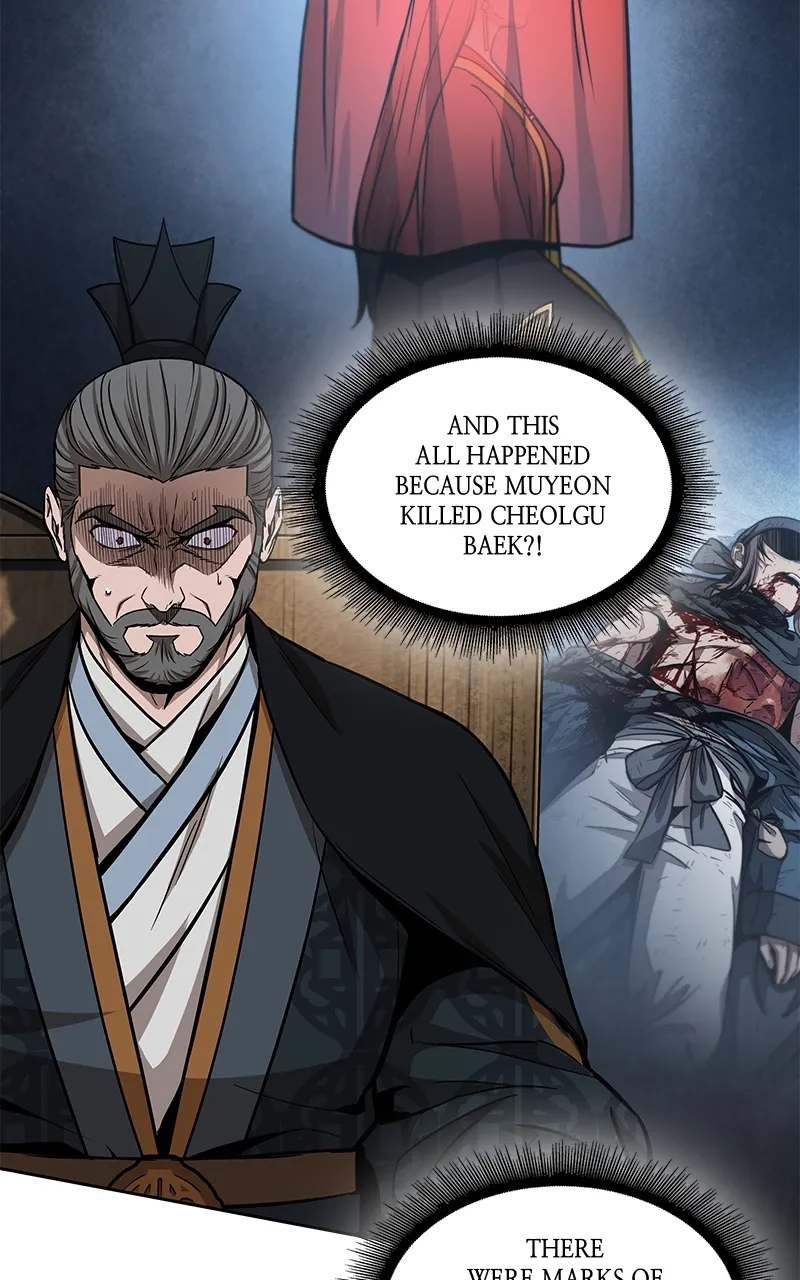 Nano Machine Chapter 103 Page 34