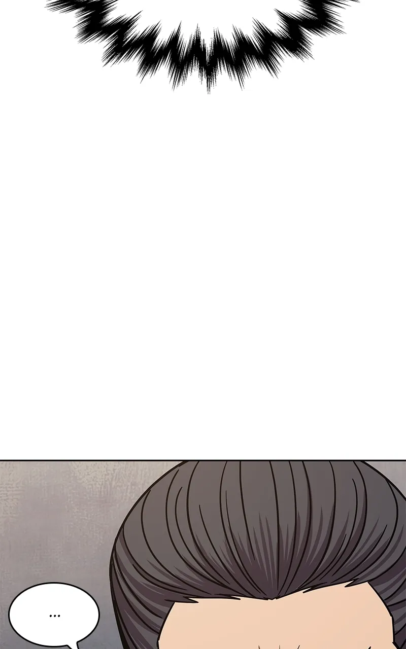 Nano Machine Chapter 103 Page 36