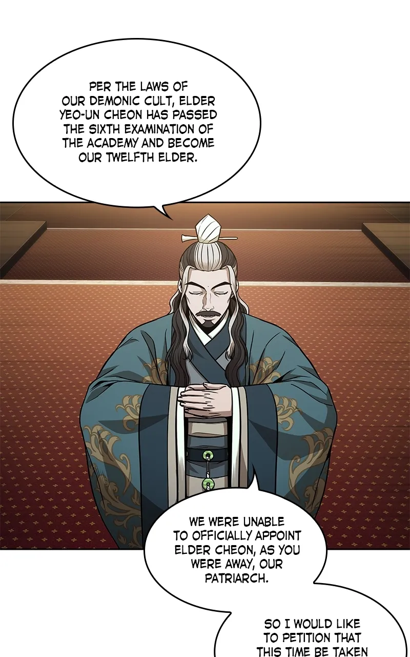 Nano Machine Chapter 103 Page 41