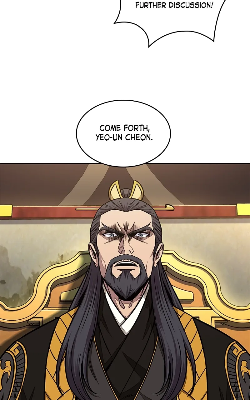Nano Machine Chapter 103 Page 43