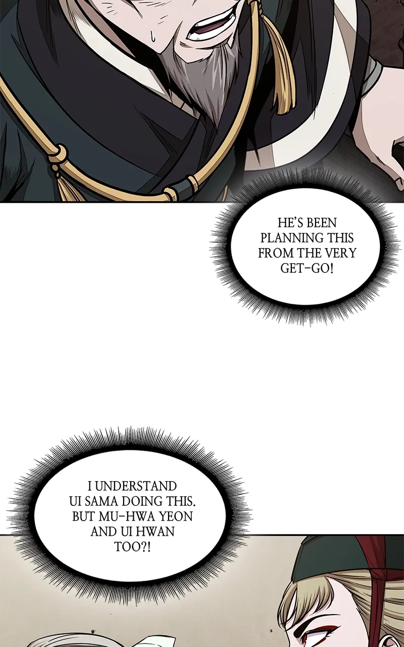 Nano Machine Chapter 103 Page 55