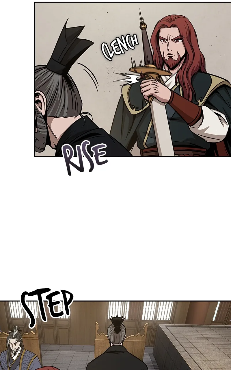 Nano Machine Chapter 103 Page 78