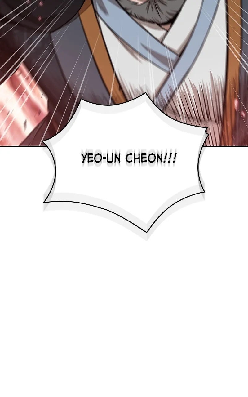 Nano Machine Chapter 103 Page 85