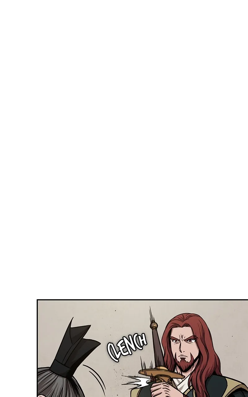 Nano Machine Chapter 104 Page 2