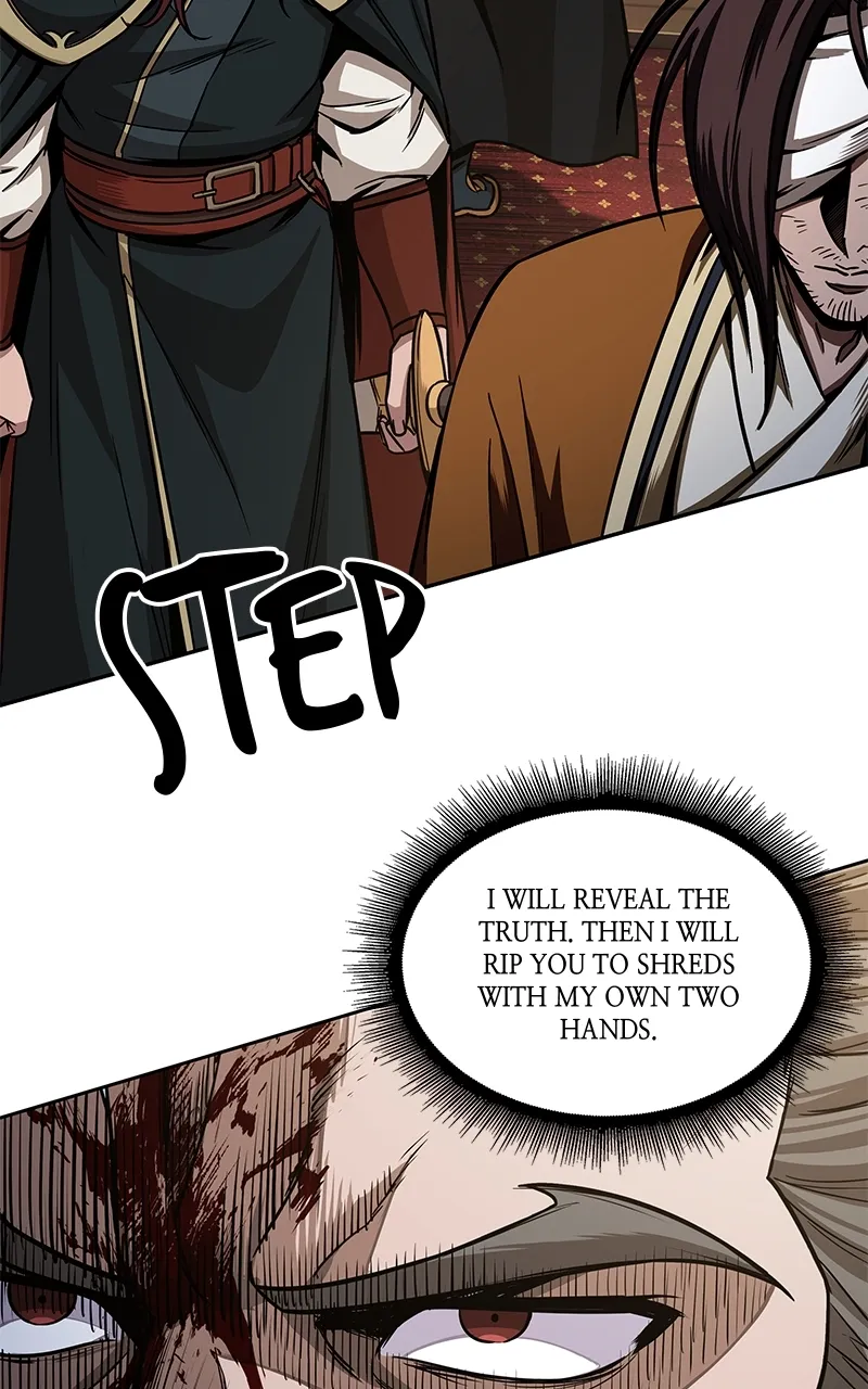 Nano Machine Chapter 104 Page 4
