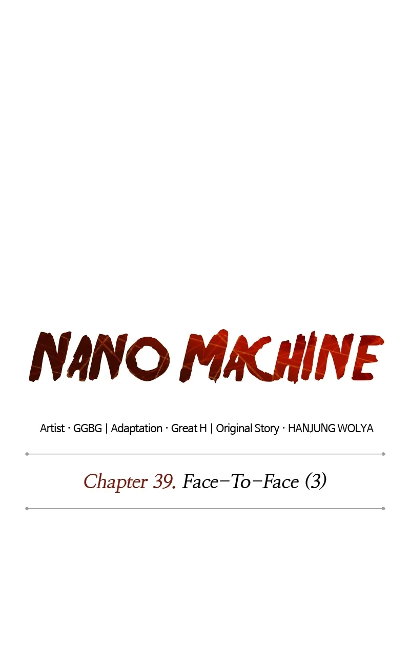 Nano Machine Chapter 104 Page 9